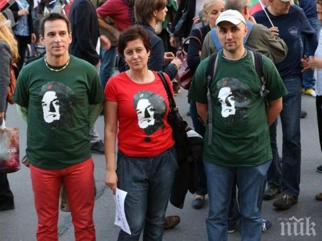 Организират протест пред Съдебната палата