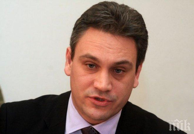 Първо в ПИК! Комисията за конфискация отне хотел на морето и имоти за близо 2 млн. лв.!