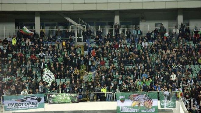 Феновете на Лудогорец зададоха въпрос на Стойчо Младенов

