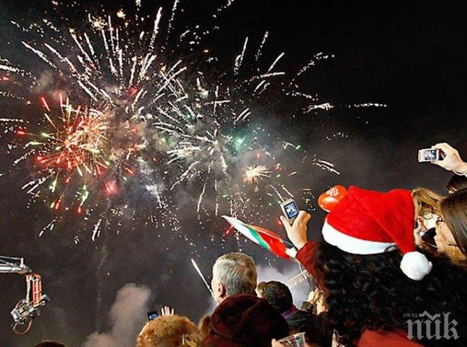 Турция и Гърция – най-предпочитани за Нова година от българите