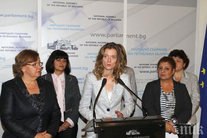 ГЕРБ пак пробва да прокара революционната реформа в образованието, внесе проектозакона