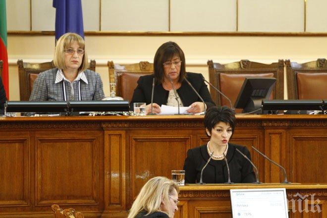 Правилникът на 43-ото НС е приет! За първи път ще се облагат с 10% безотчетните пари на депутатите