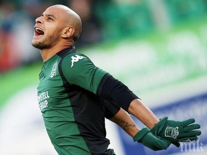 Краснодар шокира Георги Миланов и ЦСКА (М) с два светкавични гола

