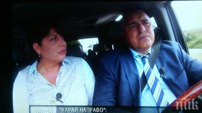 Читател на ПИК се възмущава: Диана Найденова се вози без колан с министри. Извън закона ли е тя?