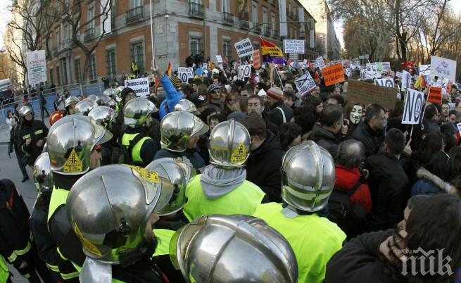 Десетки хиляди испанци протестираха в Мадрид срещу абортите