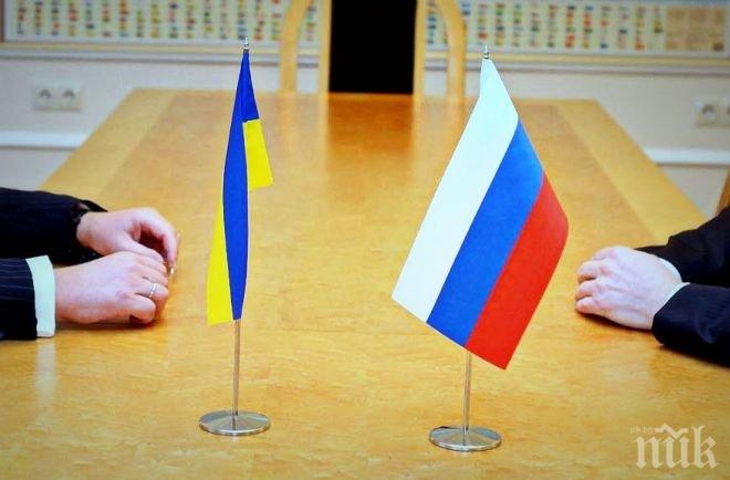 Киев: Русия е извършила артилерийски обстрел срещу Източна Украйна 