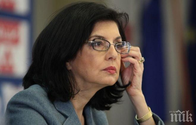 Кунева покрусена от хомофобско изказване на Стажанта: Какво Ви става, г-н Диков! Сменете жанра!