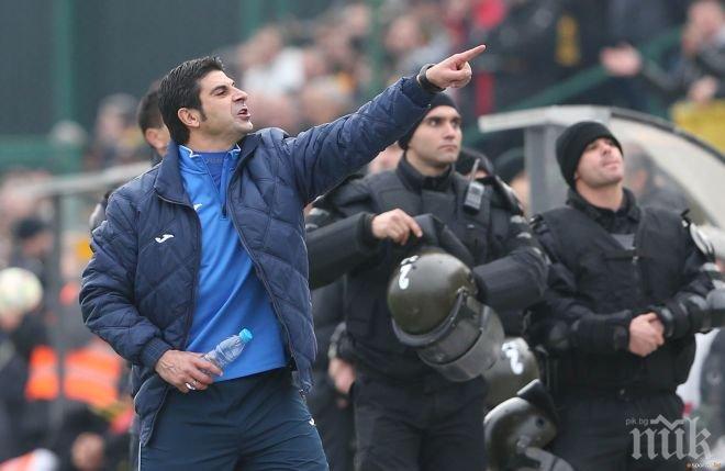 Гонзо изненадващо: След Нова година ще видим дали Херо ще бъде треньор на Левски

