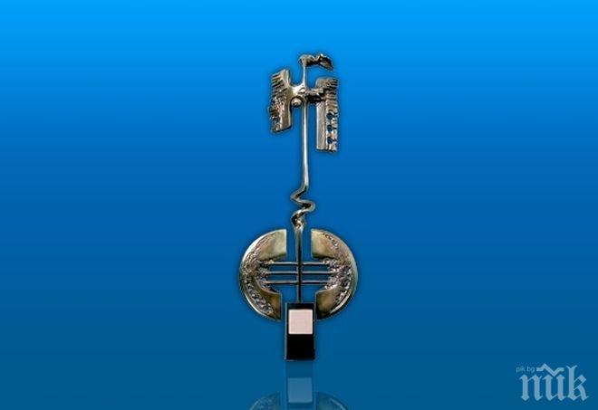 Окончателно! Няма да има Банка на 2014 г. – вместо това правят конференция за „Банкова стабилност”