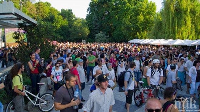 Жителите на Банкя се вдигнаха на протест 
