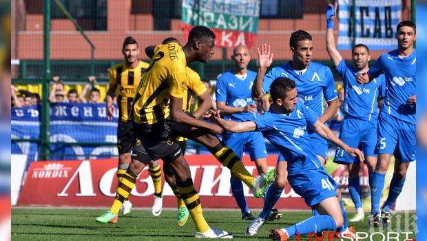 Ботев вдига на крака и Пламен Николов за Левски