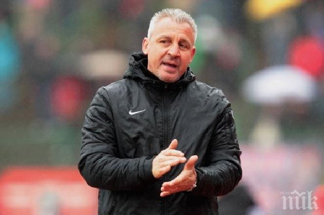 Германия ни препоръча Павел Дочев за национален селекционер