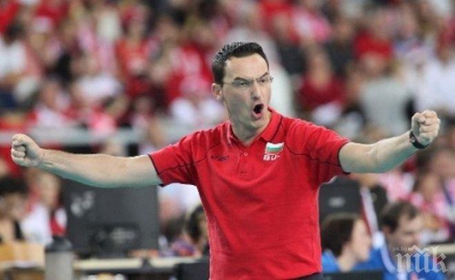 Драган Нешич е новият селекционер на женския национален тим по волейбол
