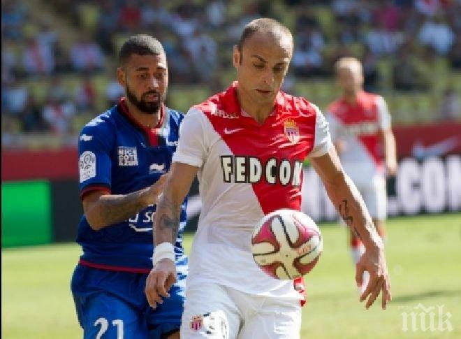 Димитър Бербатов отново в играта