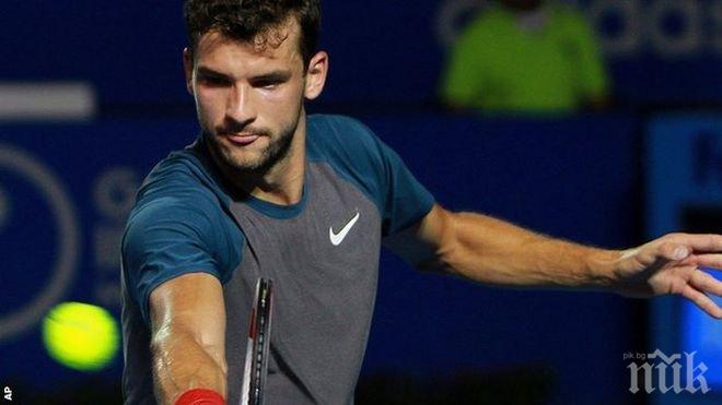 Григор пита феновете си с какви маратонки да играе