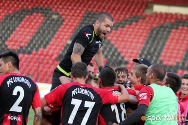 Локомотив (Сф) пречупи Хасково след обрат 

