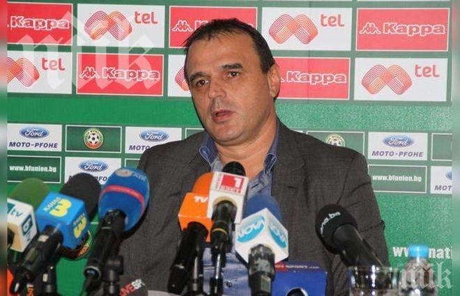 Асоциацията на съдиите в България подкрепя напълно Никола Джугански