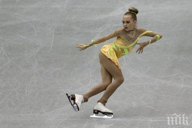 Елена Радионова (Русия) спечели турнир по фигурно пързаляне