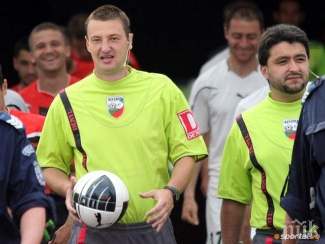 Жребият определи: Таско Тасков ще свири ЦСКА - Лудогорец

