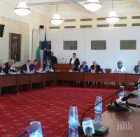 Единодушно депутатите забраниха прихващанията и „раздробяването“ на влогове при банки в неплатежоспособност