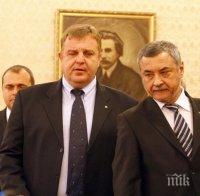 Борисов отхвърли ултиматума на Патриотичния фронт! Симеонов и Каракачанов умуват дали да оттеглят подкрепата си за кабинета