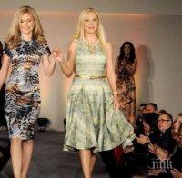 Деси Банова заряза прогнозата за времето - поведе модно ревю