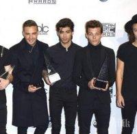 Раздадоха Американските музикални награди