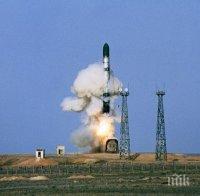 Изстреляха руска ракета с международен екипаж от Байконур 