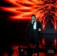 Филмов концерт в 