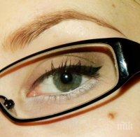 9 любопитни факта за зрението