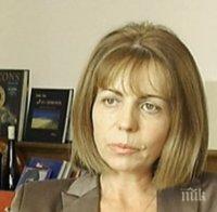 Фандъкова: София е готова за зимата!