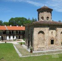 Спряха изграждането на пречиствателната станция на Земенския манастир