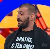 Първо в ПИК! Нова драма около Къщата! Емо Къртицата с разбито сърце в 