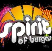 Spirit of Burgas се завръща след година отсъствие