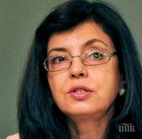 Кунева: Румъния ще влезе преди нас в Шенген