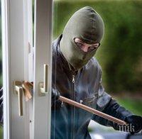 Крадец влезе с взлом в къща и намери смъртта си