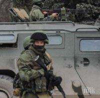 Литва ще предостави помощ на украинската армия