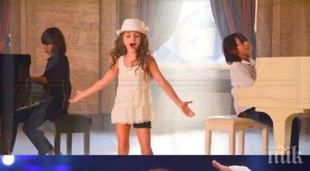 кобрата крисия гледат лудогорец ливърпул