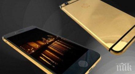 пуснаха iphone злато 8990 долара