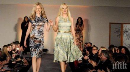 деси банова заряза прогнозата времето поведе модно ревю