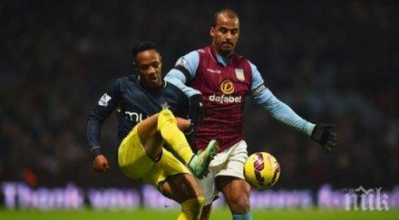 астън вила успя бие навръх 140 годишнината