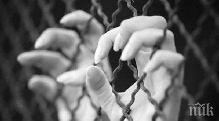 оон децата жертви трафик спират растат