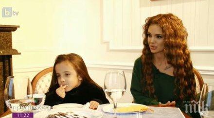 шок мара отварачката зачева инвитро заради несъвместимост гущеров