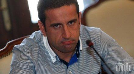 георги харизанов пик имам познати приятели протестна мрежа съм част техните действия съм подменял тефтера златанов