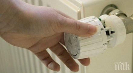 драма мъж осъди топлофикация цената инсулт