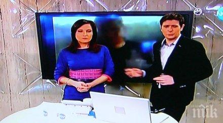 картелът нова ругае пик търси мнение власт протестна мрежа