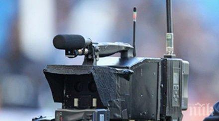 етнографският музей бургас стана декор заснемането филм