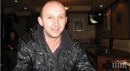 съдят митничаря фози контрабанда цигари