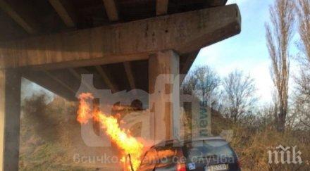 кола взриви пловдив човек увреждания изгоря снимки