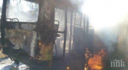 снаряд удари автобус донецк двама загинали